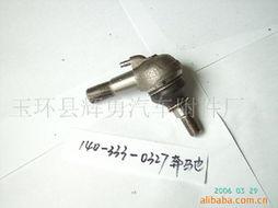 臺(tái)州雷博汽車配件 轉(zhuǎn)向拉桿產(chǎn)品系列全解析