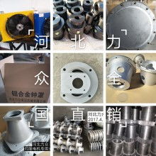 寧波市鄞州凱迪汽車零部件廠 專注泵支架與五金配件，驅(qū)動(dòng)汽車產(chǎn)業(yè)鏈