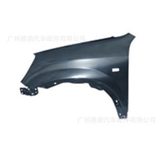 供應豐田花冠/卡羅拉多款型號葉子板，廣州賽鼎汽車配件專業(yè)供應